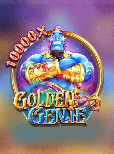 666p new game